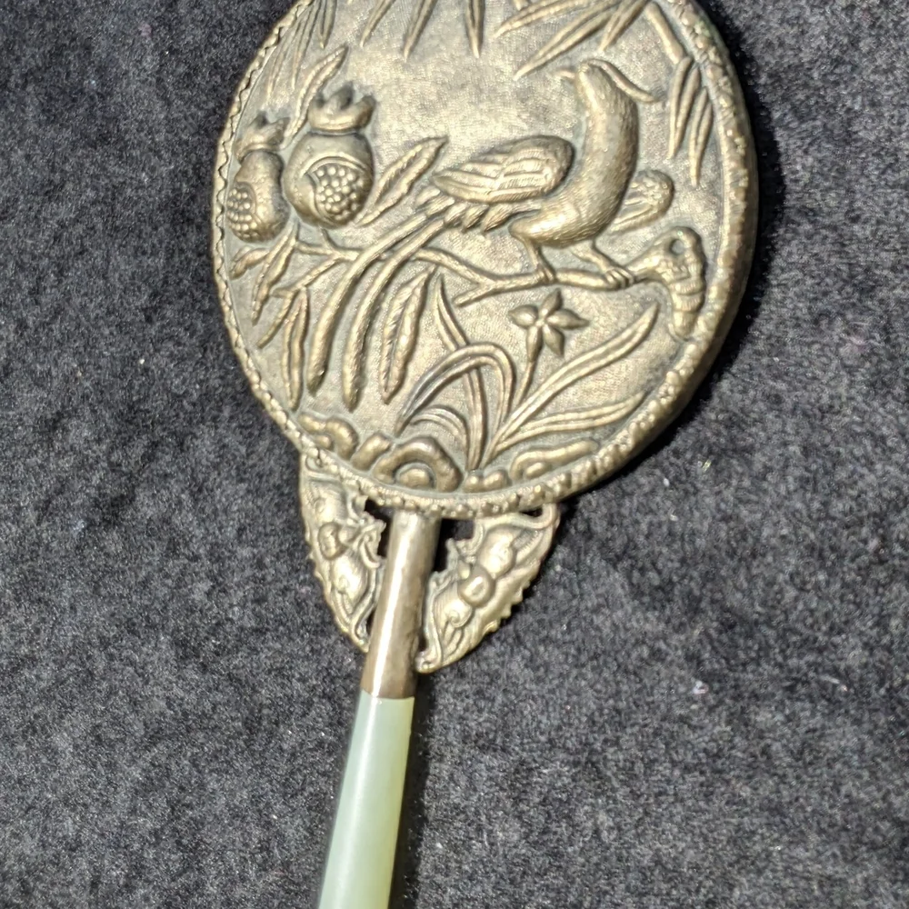 Elegant Silver Antique Hand Mirror w/ Bird, Pomegranates, Flowers, Jade Handle.